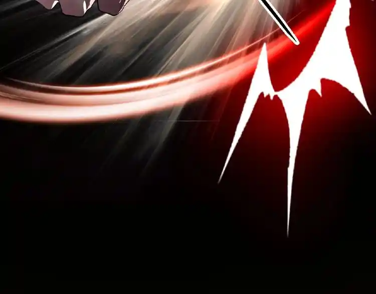 Fan From Heaven Chapter 7