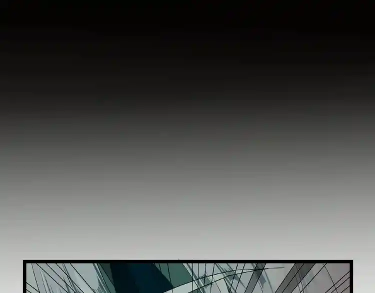 Fan From Heaven Chapter 7