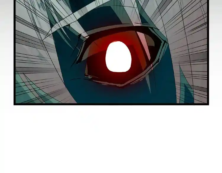 Fan From Heaven Chapter 7