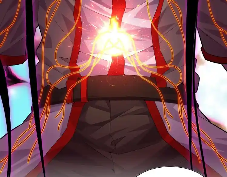 Fan From Heaven Chapter 7