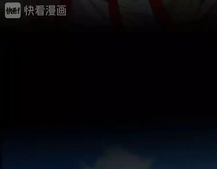 Fan From Heaven Chapter 7