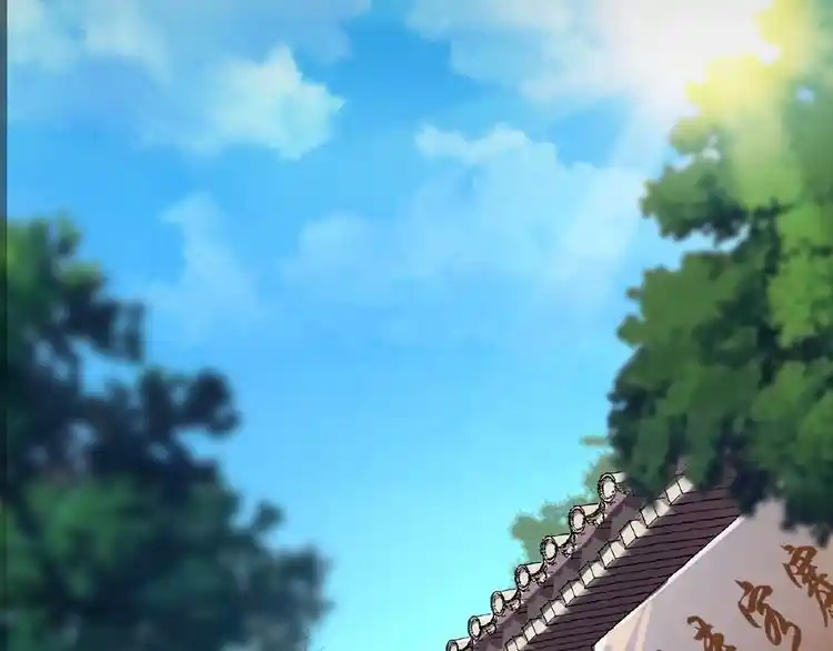 Fan From Heaven Chapter 7