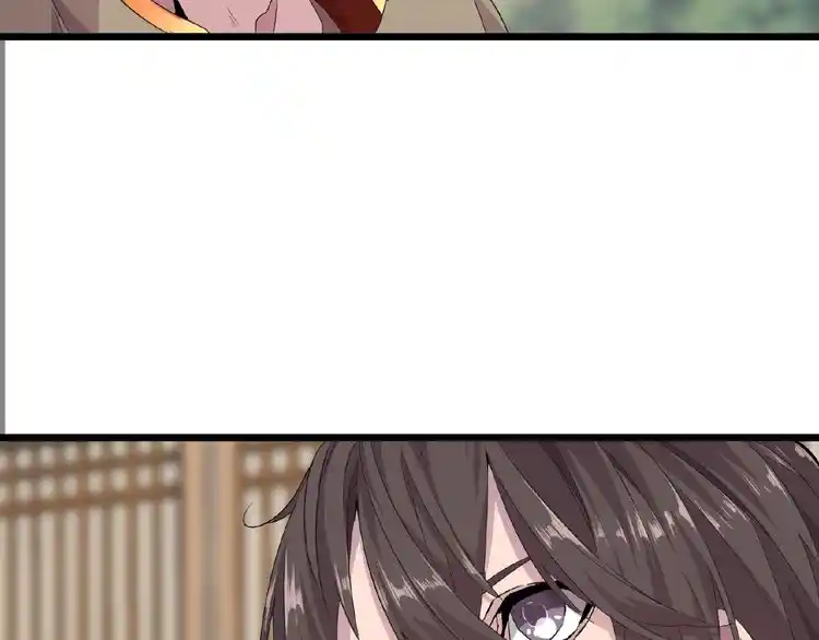 Fan From Heaven Chapter 7