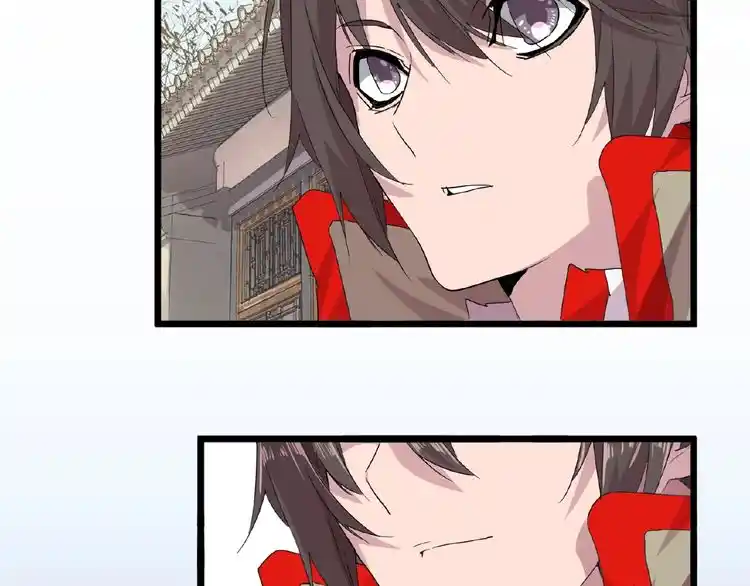 Fan From Heaven Chapter 7