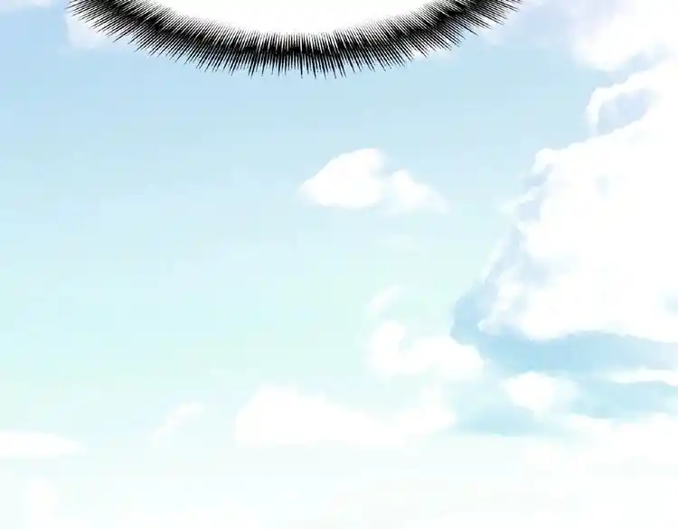 Fan From Heaven Chapter 7