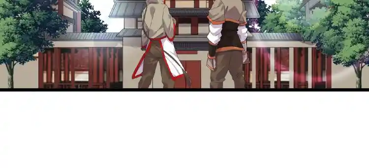 Fan From Heaven Chapter 7