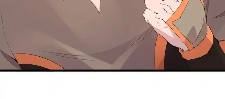 Fan From Heaven Chapter 7