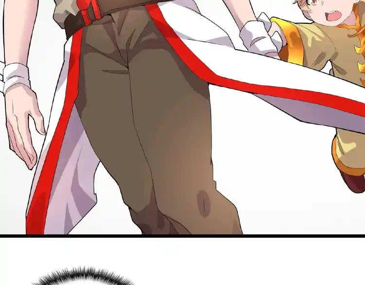 Fan From Heaven Chapter 7