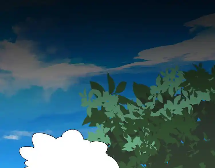 Fan From Heaven Chapter 7