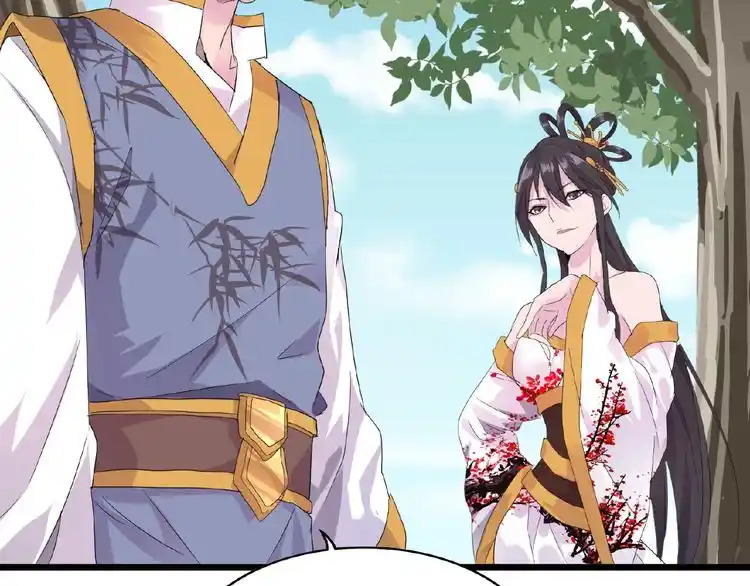 Fan From Heaven Chapter 7