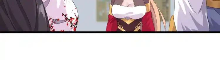 Fan From Heaven Chapter 7