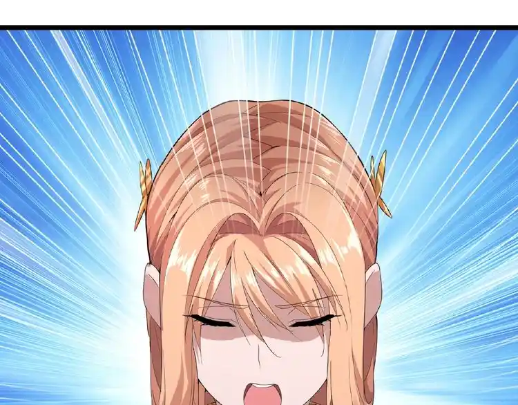 Fan From Heaven Chapter 7