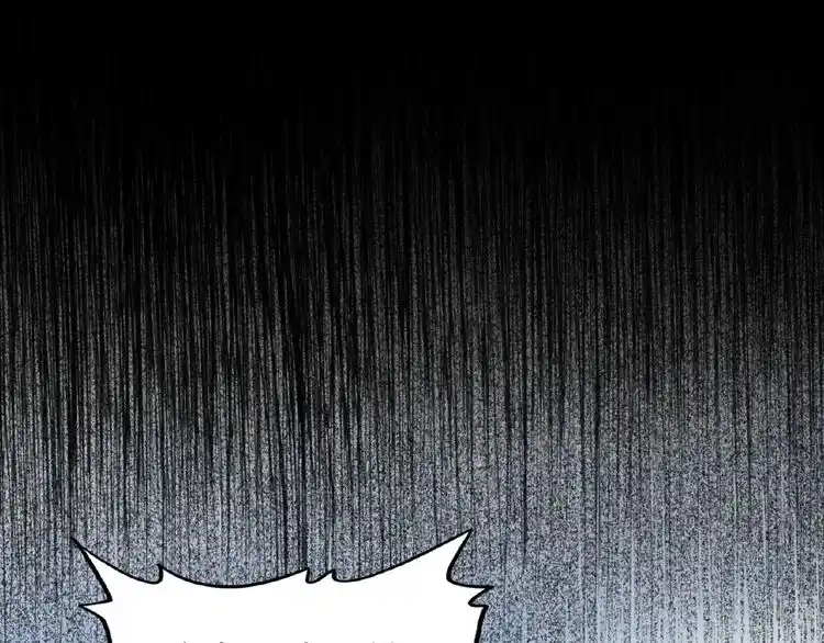 Fan From Heaven Chapter 7