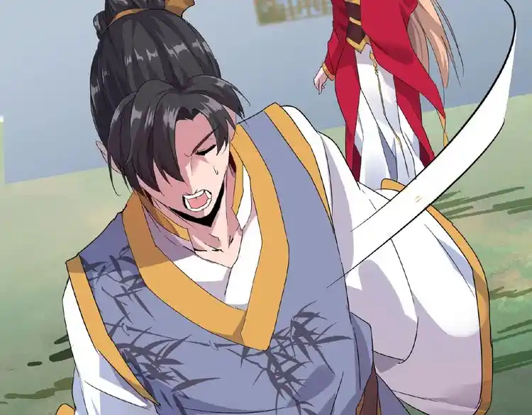 Fan From Heaven Chapter 7