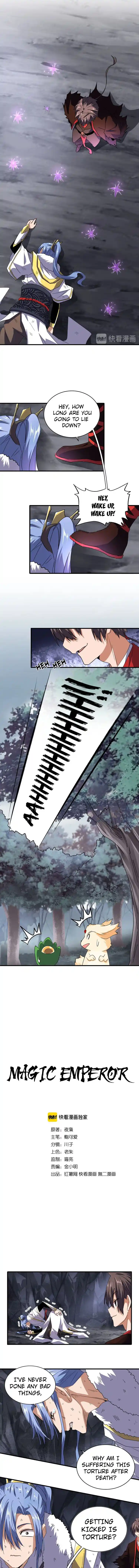 Fan From Heaven Chapter 76