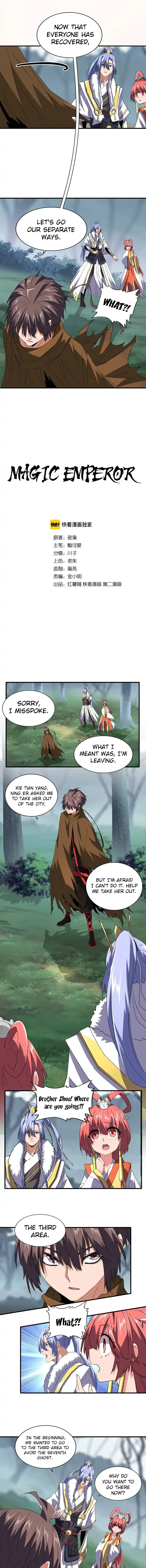 Fan From Heaven Chapter 77