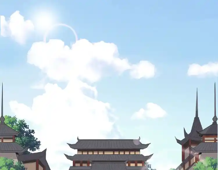 Fan From Heaven Chapter 8