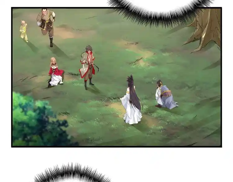 Fan From Heaven Chapter 8