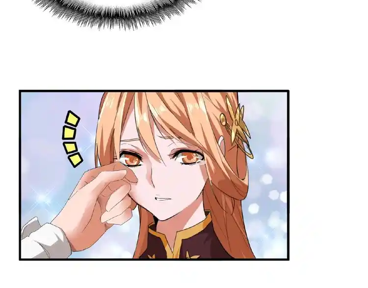 Fan From Heaven Chapter 8