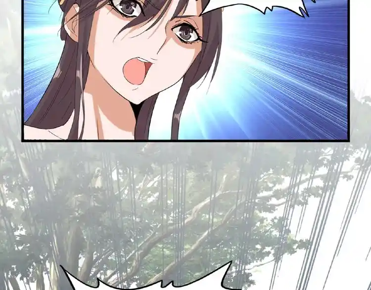 Fan From Heaven Chapter 8