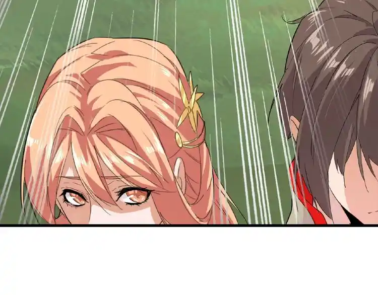 Fan From Heaven Chapter 8