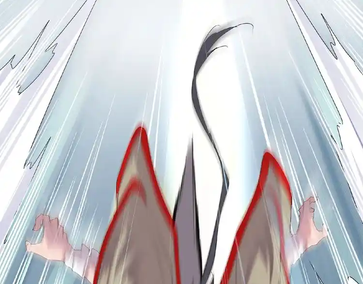 Fan From Heaven Chapter 8