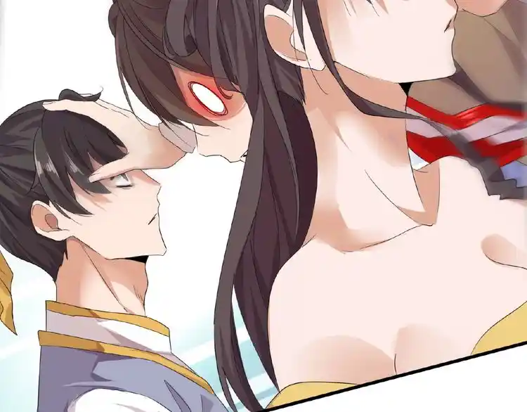 Fan From Heaven Chapter 8