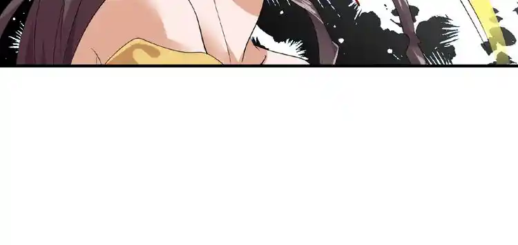 Fan From Heaven Chapter 8