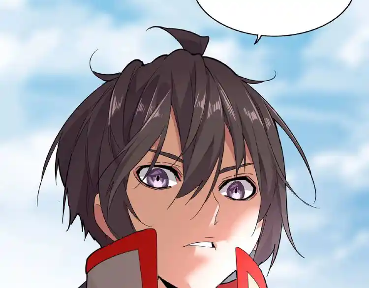 Fan From Heaven Chapter 8