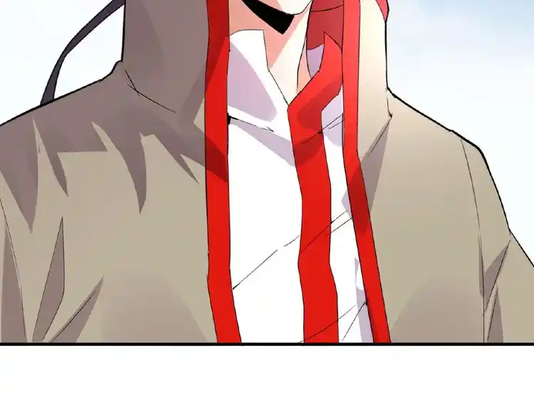 Fan From Heaven Chapter 8