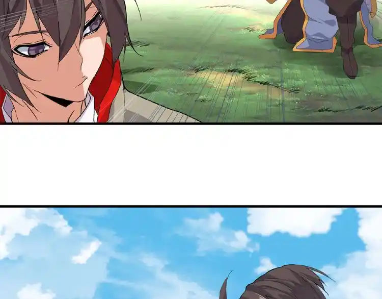 Fan From Heaven Chapter 8