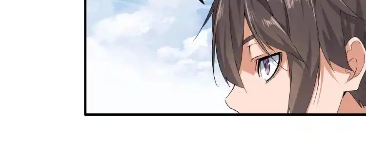 Fan From Heaven Chapter 8