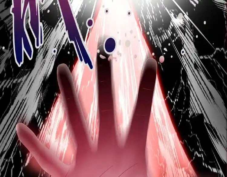 Fan From Heaven Chapter 8