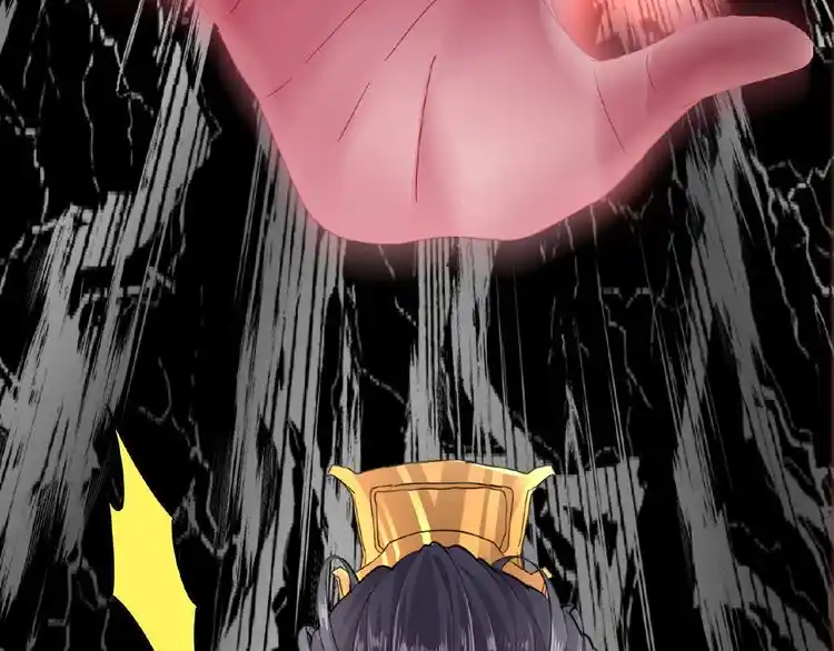 Fan From Heaven Chapter 8