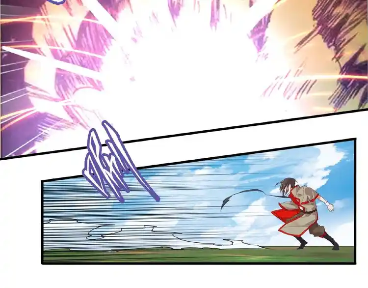 Fan From Heaven Chapter 8