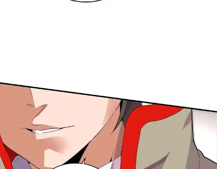 Fan From Heaven Chapter 8