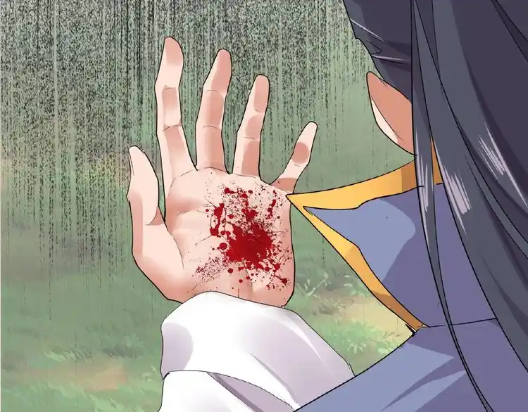 Fan From Heaven Chapter 8