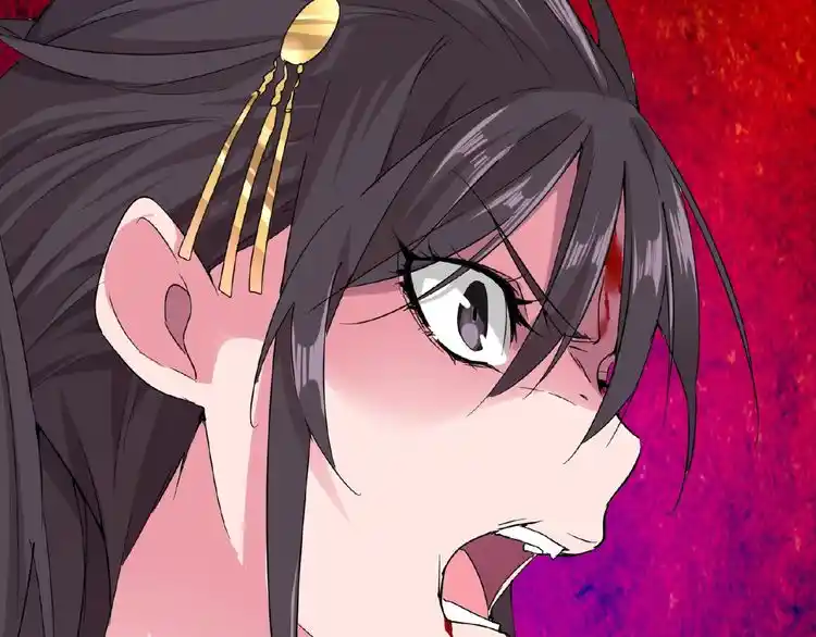 Fan From Heaven Chapter 8