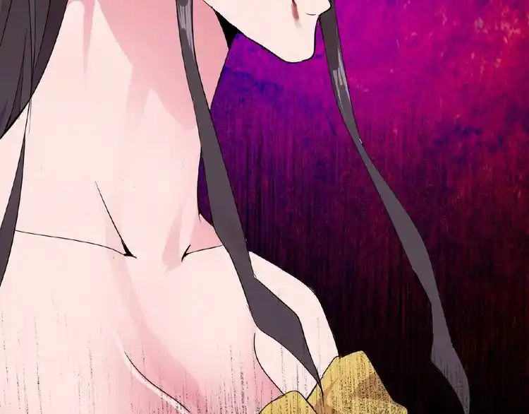 Fan From Heaven Chapter 8