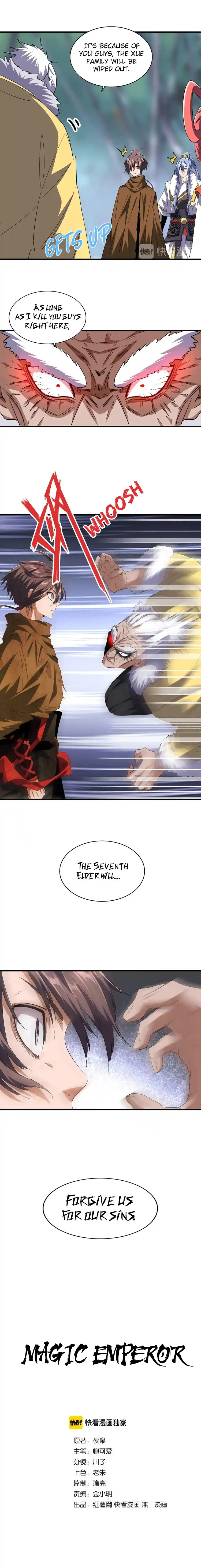 Fan From Heaven Chapter 85