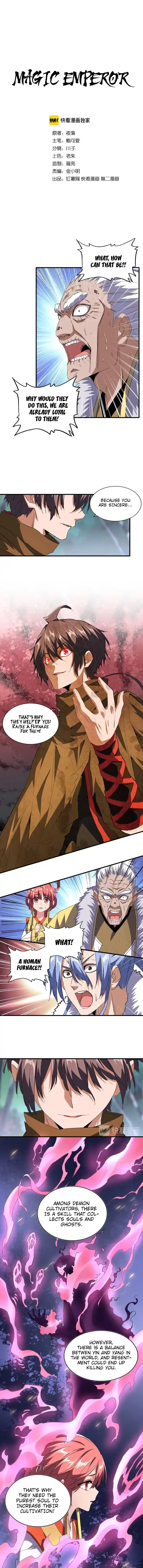 Fan From Heaven Chapter 87