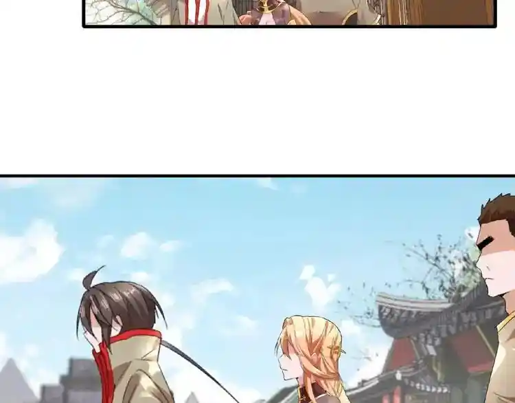 Fan From Heaven Chapter 9