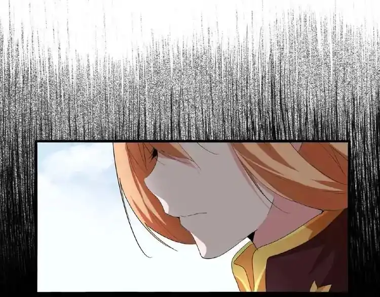 Fan From Heaven Chapter 9