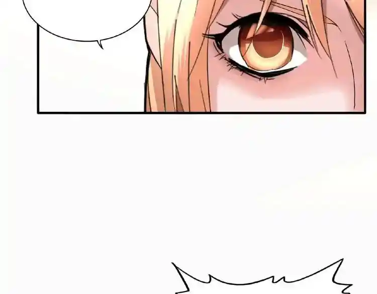 Fan From Heaven Chapter 9