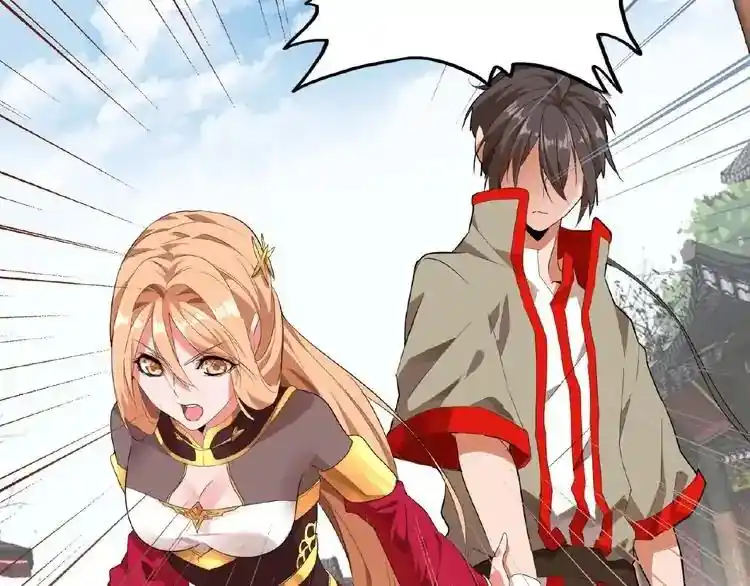 Fan From Heaven Chapter 9