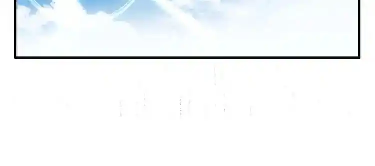 Fan From Heaven Chapter 9