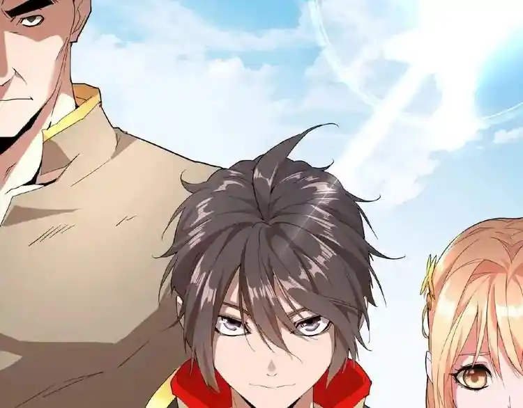 Fan From Heaven Chapter 9