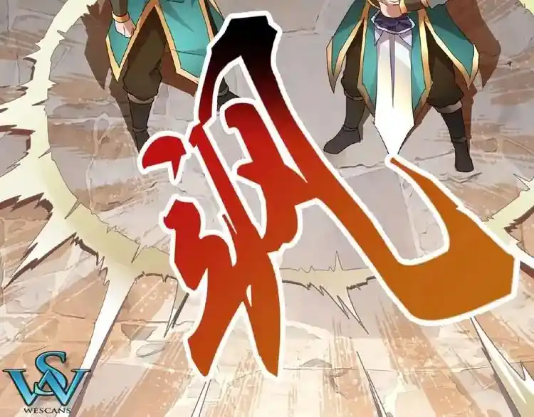 Fan From Heaven Chapter 9