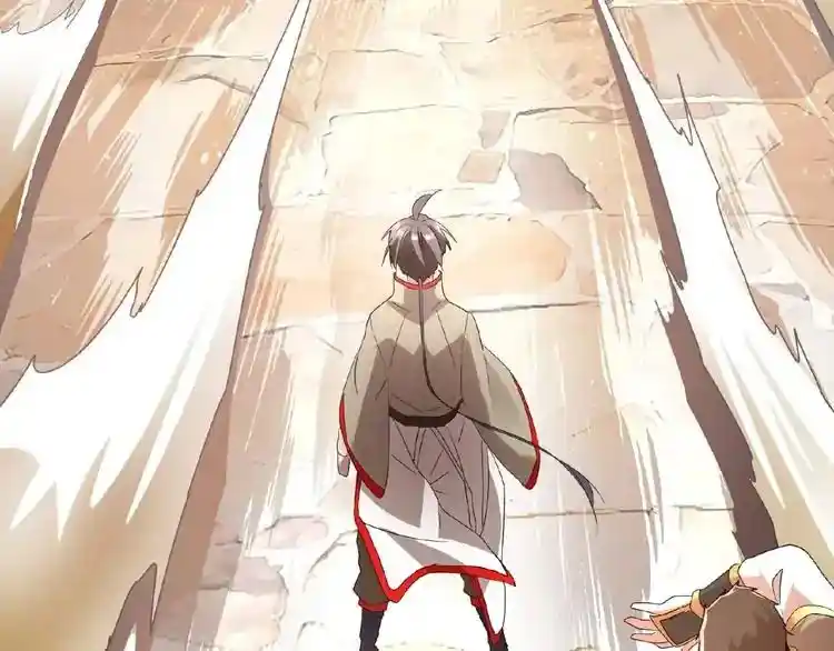 Fan From Heaven Chapter 9