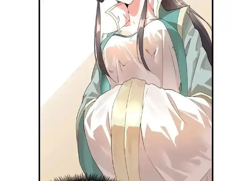 Fan From Heaven Chapter 9